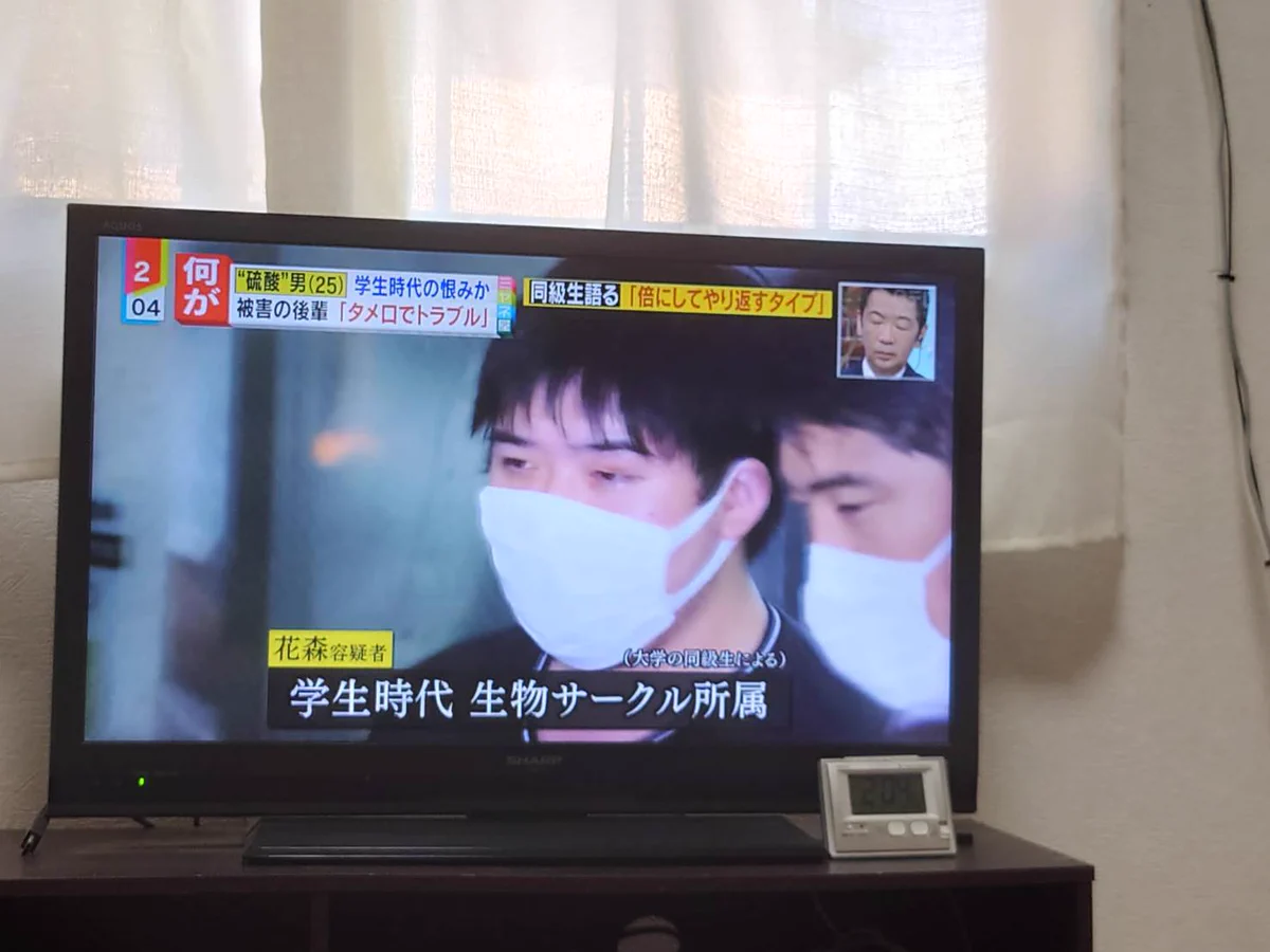 それは関係なくない？逮捕された加害者がなぜか昆虫好きと晒される！