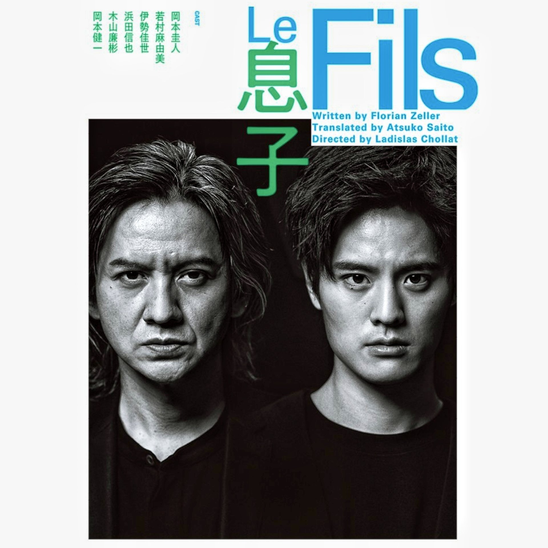 See Reinbokandigaru S Tweet On Aug 30 21 Twitter