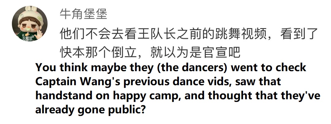 ShirasagiS's tweet photo. CPN WARNING!!!  So remember that bboy move 🦁🐰 did together on hap/py c/amp?  It's a really common way for bboys to show off their gf/SO, so...*cough*  Perhaps now we know why the dancers kept following 🐰😆 CPN!!
cr: RilkeanHeart
https://t.co/PWyMYfLb9h
https://t.co/FCRHHbTV8Q https://t.co/DCQLVoR4zF