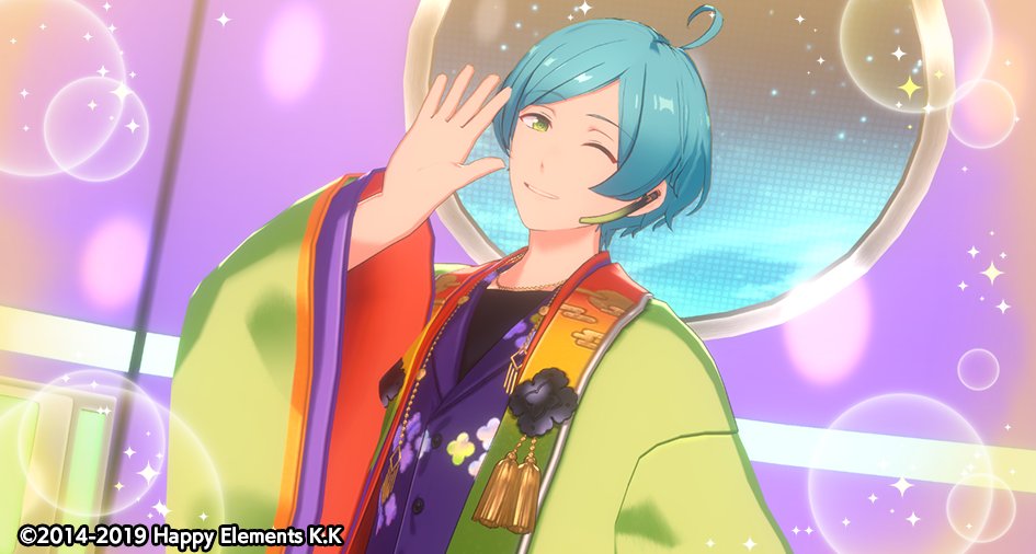 あんスタ　月都スペクタクル　星5衣装 スカウト！月都スペクタクル | あんスタ!!資料*和桜