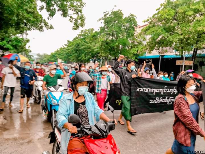 30.8.2021 Despite the rain, Mandalay General Strike marched and chanted slogans in the streets to remove the military rule.

#KyawMoeTunRepresentsMyanmar
#Aug30Coup 
#WhatsHappeningInMyanmar