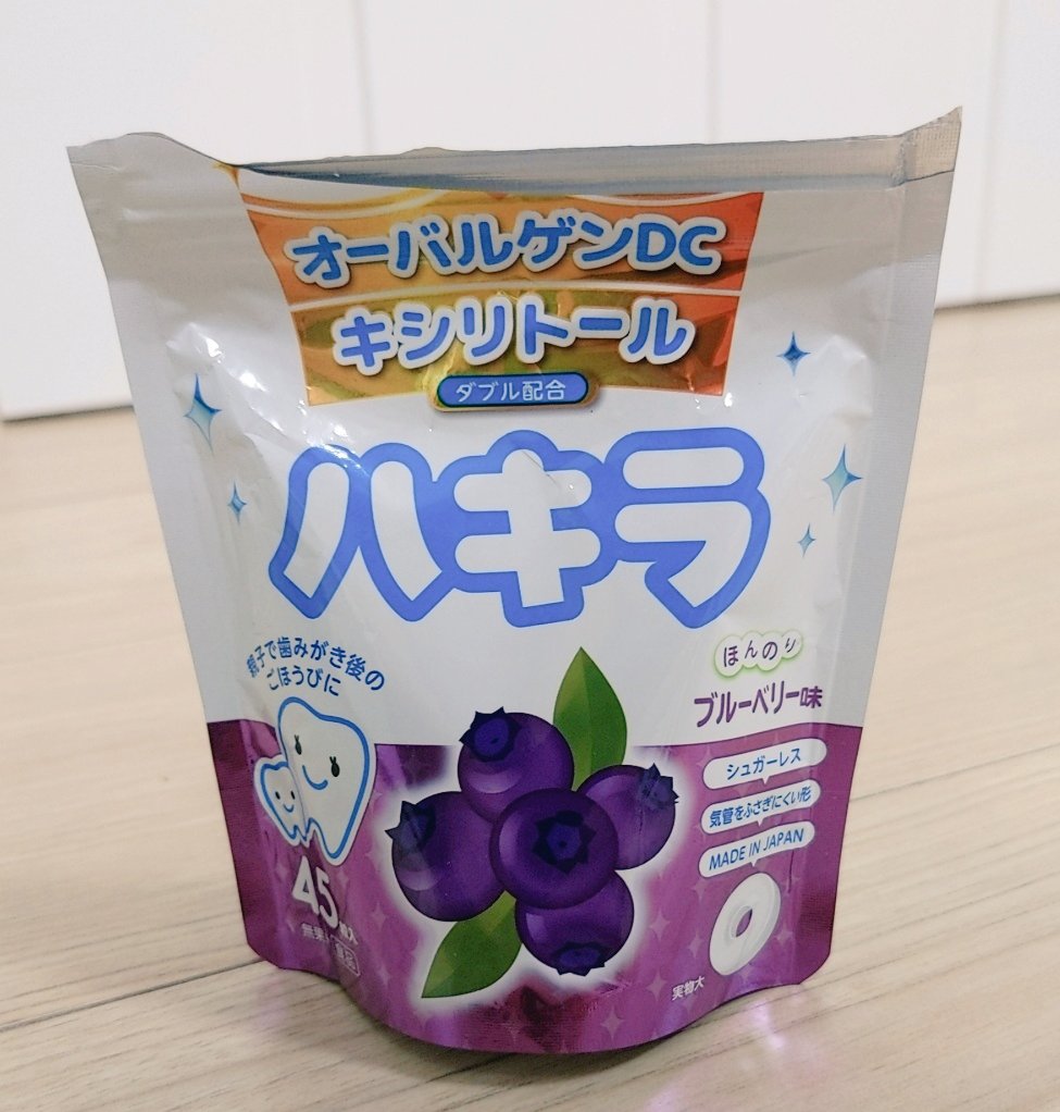 ট ইট র 口腔ケア হ য শট য গ