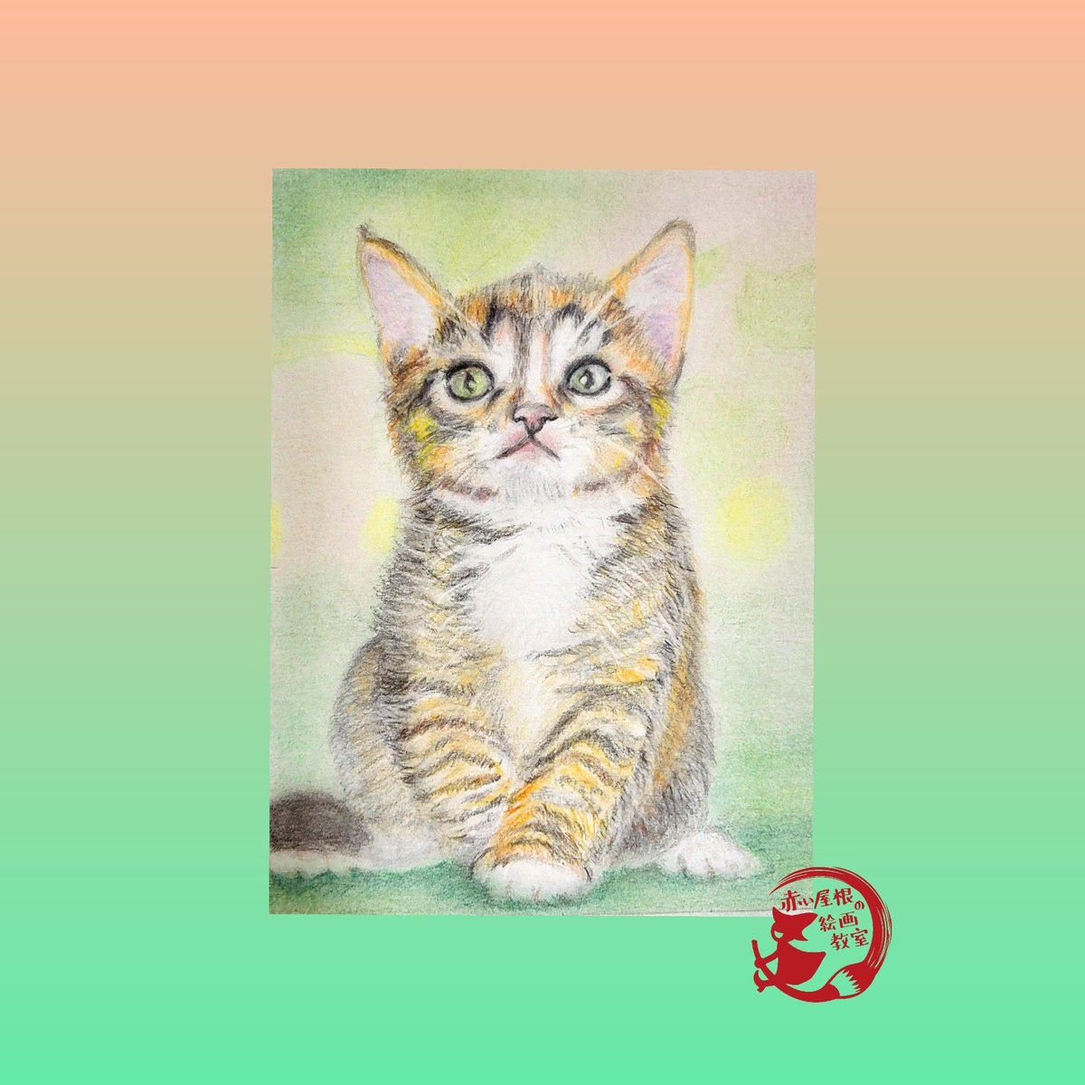 Akaiyane Artschool Akaiyane Art Twitter Akaiyane Artschool Akaiyane Art Twitter