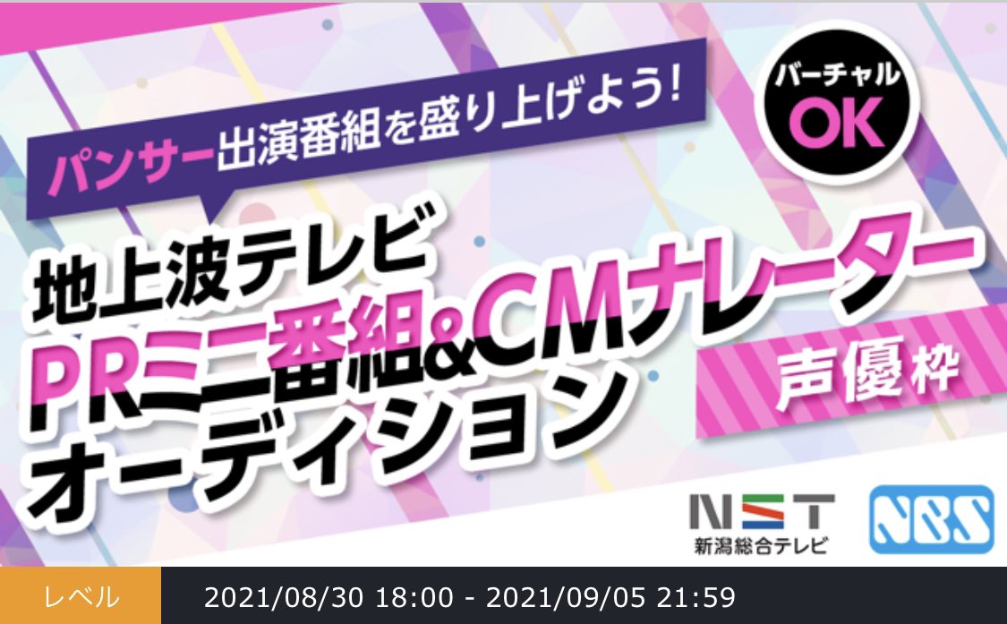 野村賢太郎 のむけん Nomurakenken Twitter