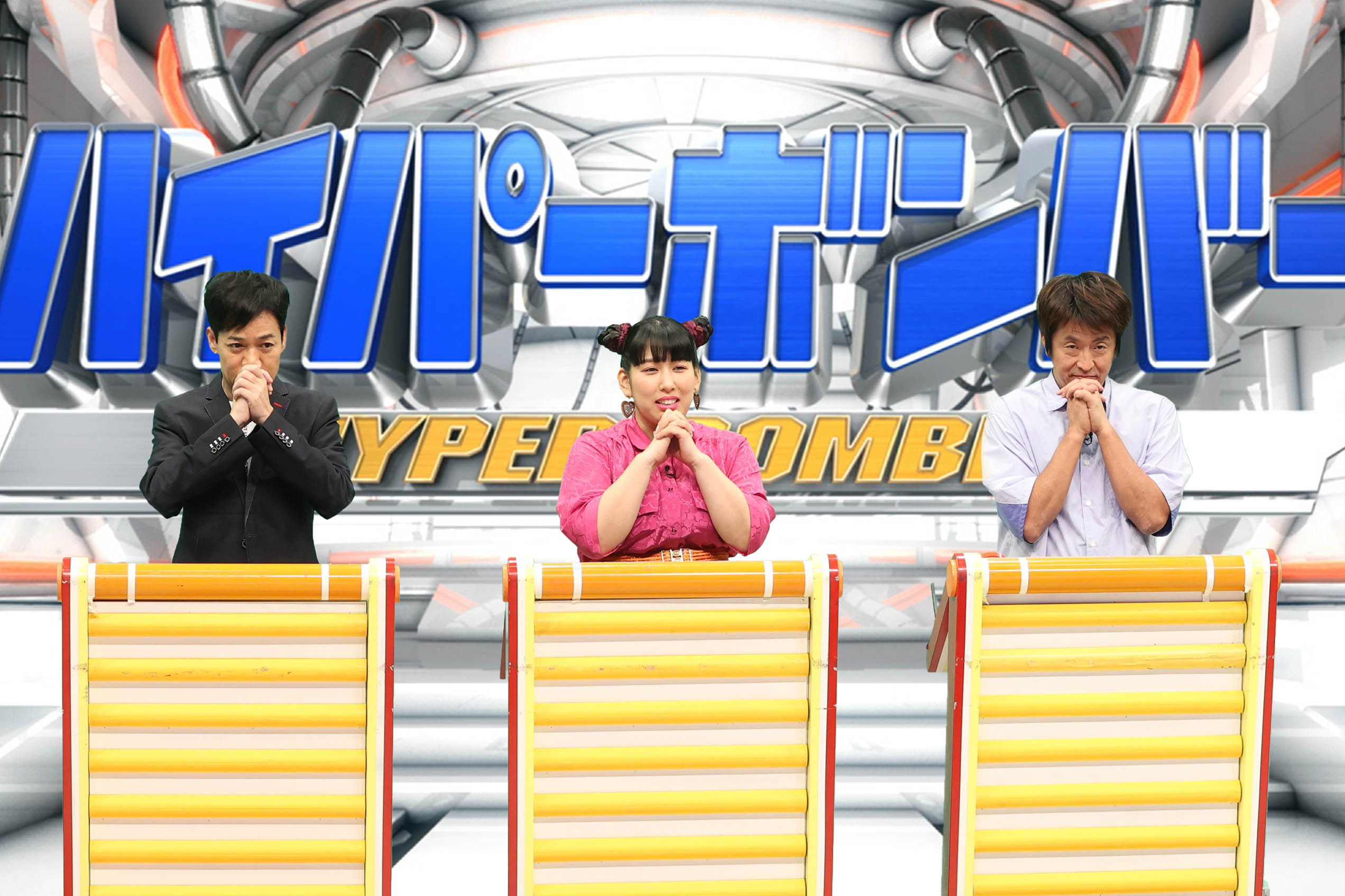 Ebcテレビ愛媛 公式 今日よる7時の ネプリーグ は 火９ 彼女はキレイだった チーム ｖｓ トリオ芸人チーム 中島健人 ｓｅｘｙｚｏｎｅ 赤楚衛二 松陰寺太勇 シュウペイ ぺこぱ コカドケンタロウ 中岡創一 ロッチ 彼女は