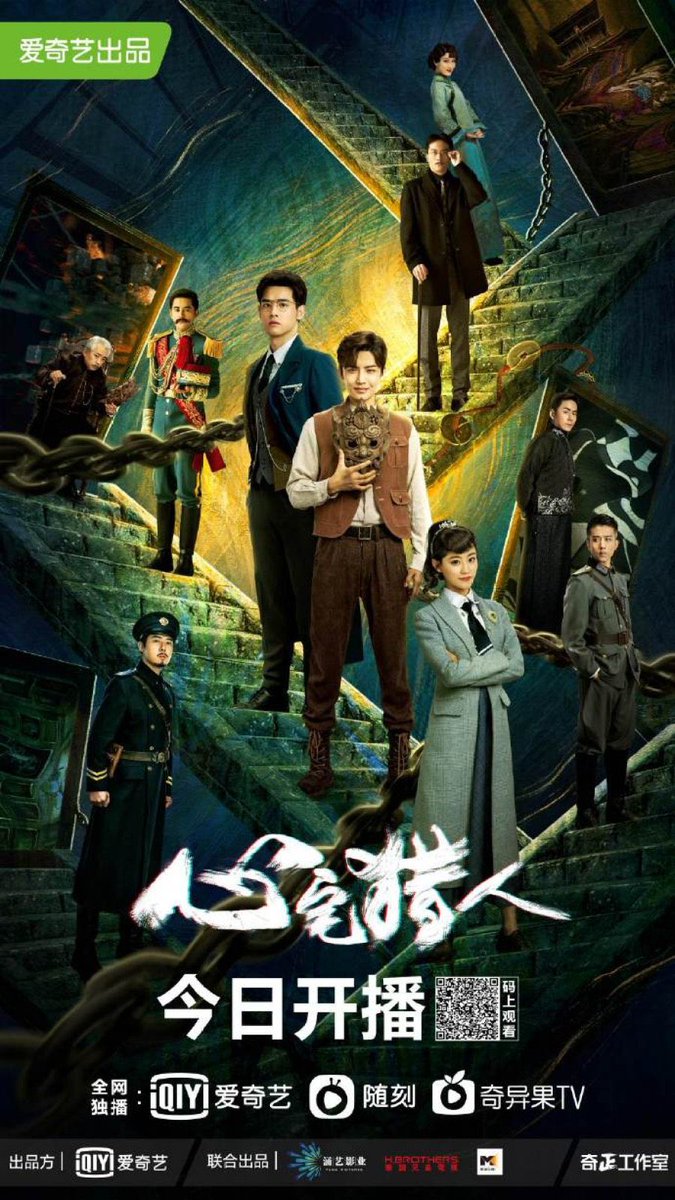 jekreview's tweet photo. ซีรี่ส์เรื่อง #วิญญาณนักล่า เกี่ยวกับแนวสืบสวนโดนการสะกดจิต เพื่อตามหาฆาตกรในแต่ละคดีและตามหาตัวร้ายที่แท้จริงที่อยู่เบื้องหลัง ว่าจะดูเล่นๆเอ้ากลายเป็นว่าสนุกเฉยเลย แถมปลุกความชิปในตัวไปอีกทีมพระเอกพระรองได้ไหมมันเขินๆไงไม่รู้แอบไม่ปลื้มตอนจบเท่าไร #รีวิวซีรี่ย์ #รีวิวซีรีย์จีน https://t.co/W4RICCWAIO