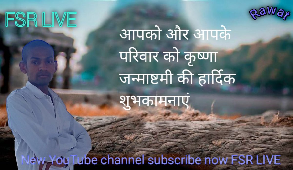 FSRLIVE1611's tweet photo. #indian https://t.co/ELP2HeUX0w