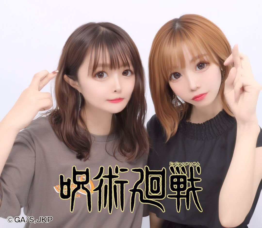 ikd_ask_'s tweet photo. 昔はインスタじゃなくてとりあえずTwitterって感じだったのになぁ、、時代。お久しぶりのプリクラでした☺︎
（ポーズ合ってるかなぁ…） https://t.co/rLxFOzVCpF