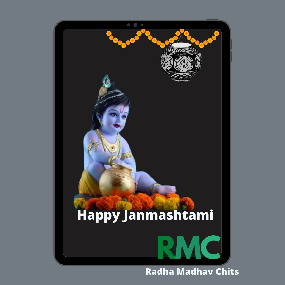 RADHA MADHAV CHITS tweet media