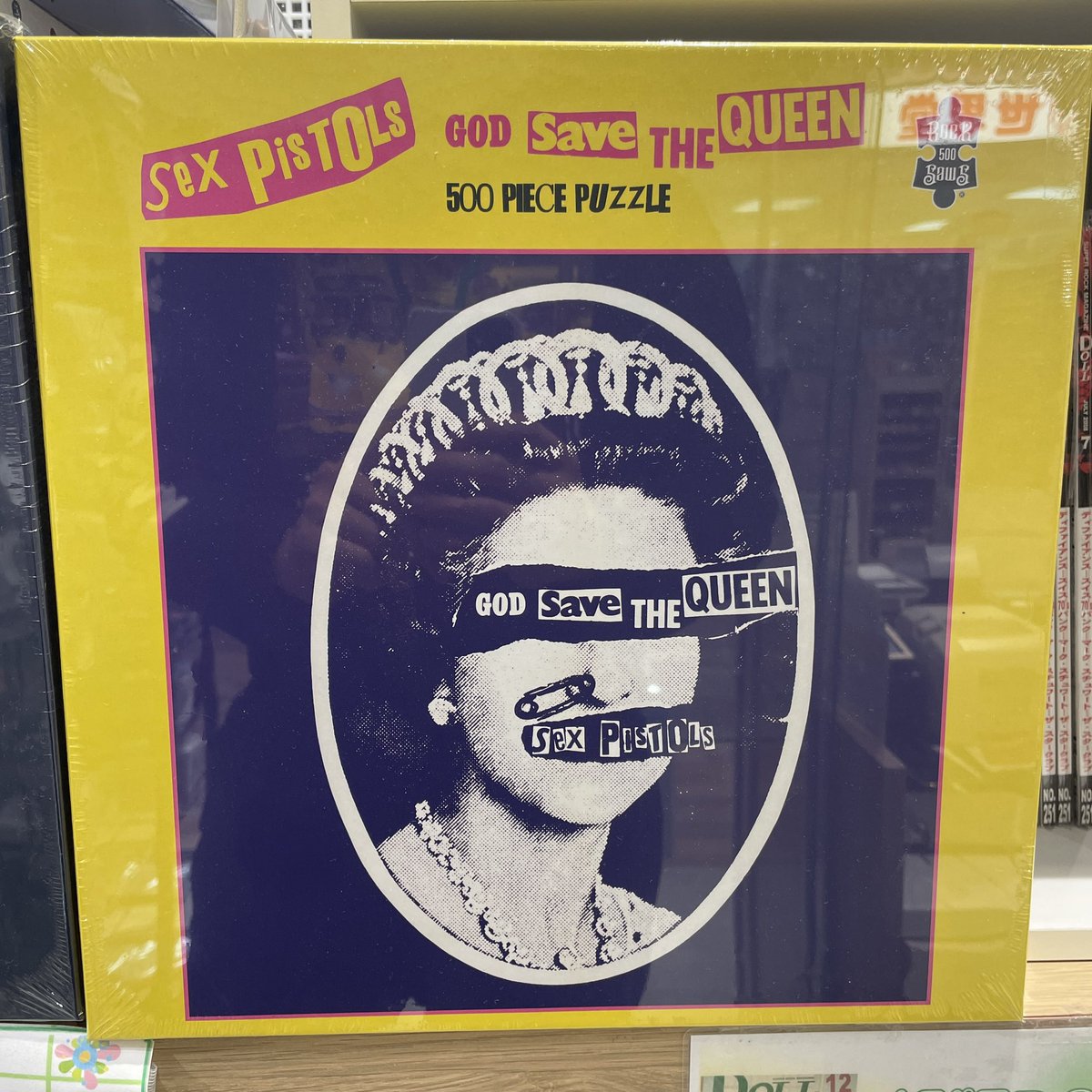 Pgs Pgsstore Twitter