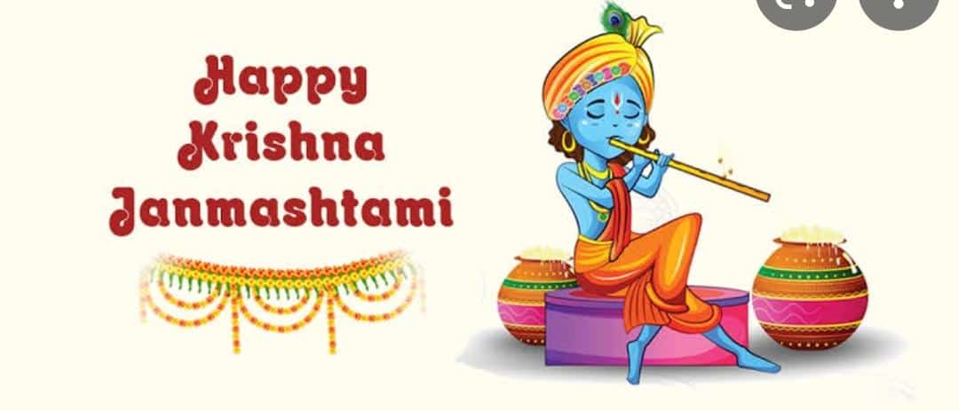 RaazSiddique9's tweet photo. #Special_Coverage
#Krishna_Janamashtami 🥰
यदा यदा हि धर्मस्य ग्लानिर्भवति भारत।
अभ्युत्थानमधर्मस्य तदात्मानं सृजाम्यहम्॥
परित्राणाय साधूनां विनाशाय च दुष्कृताम् ।
धर्मसंस्थापनार्थाय सम्भवामि युगे युग https://t.co/1HmmYOo3jv