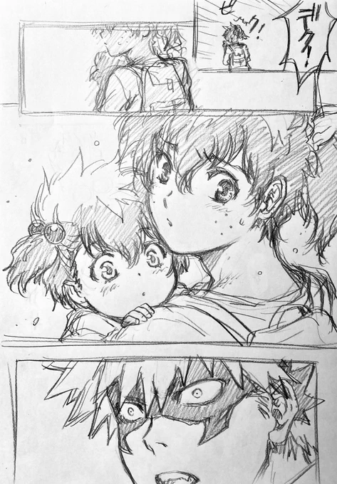 ラフ描き、💥🥦(♀)、お蔵出し

ありがちネタだったのでお蔵入りしてたやつをちょっと手直しした。

プロヒ💥と無個性🥦、しばらく姿を眩ませていたと思ったら、💥ちゃんと同じ目の色をした子供を連れていた。 