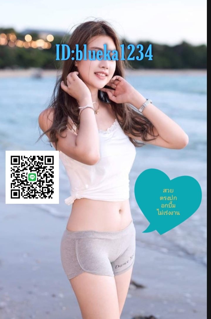 Blue83472436's tweet photo. #รับงานลาดกระบัง https://t.co/pk5Id2CMgj