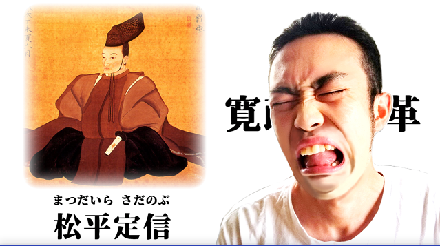 松平のtwitterイラスト検索結果