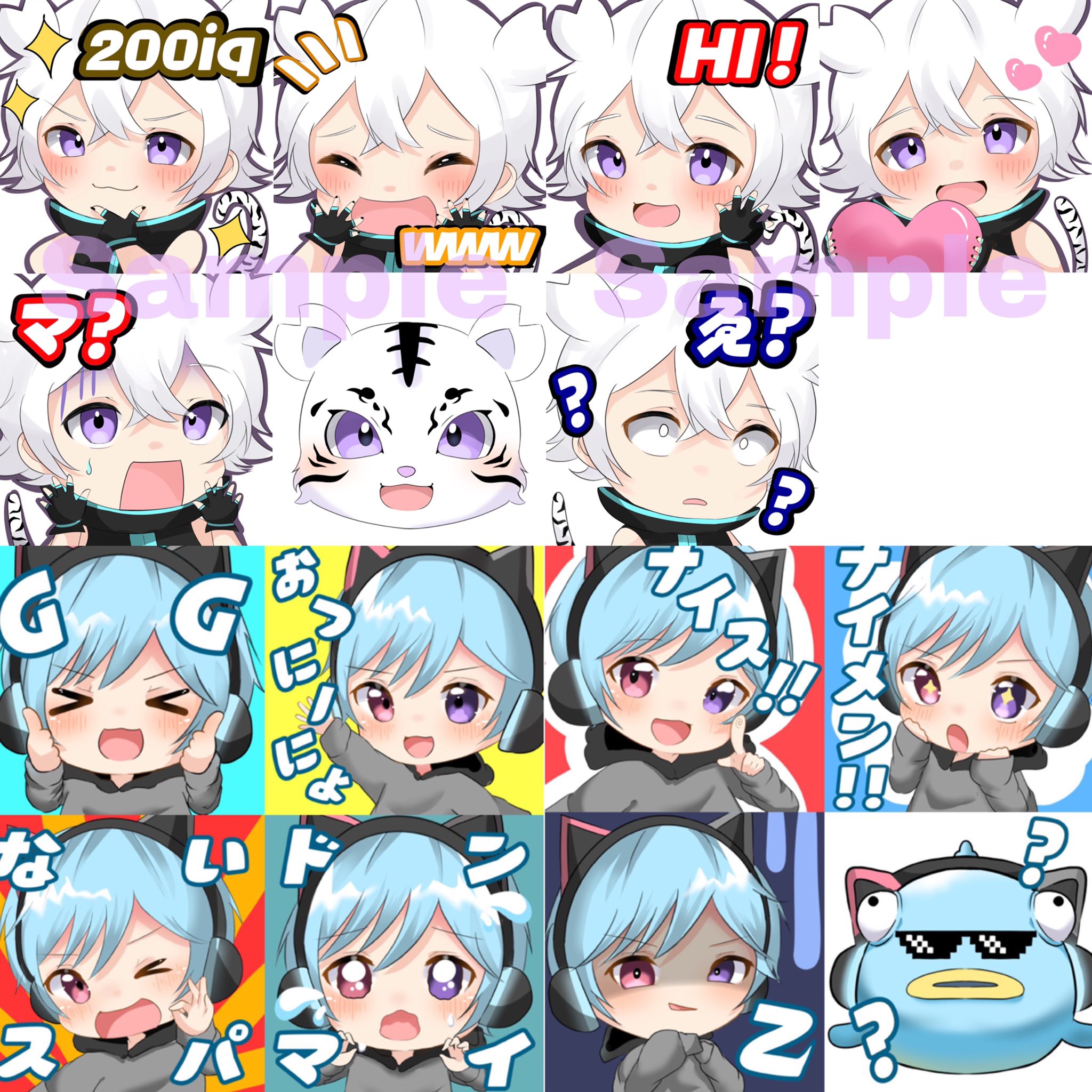 えむにかっ 依頼 にしました 普通のイラストもtwitchやyoutubeのスタンプ作成ご依頼もまってます T Co Ctk7u6llql Twitter