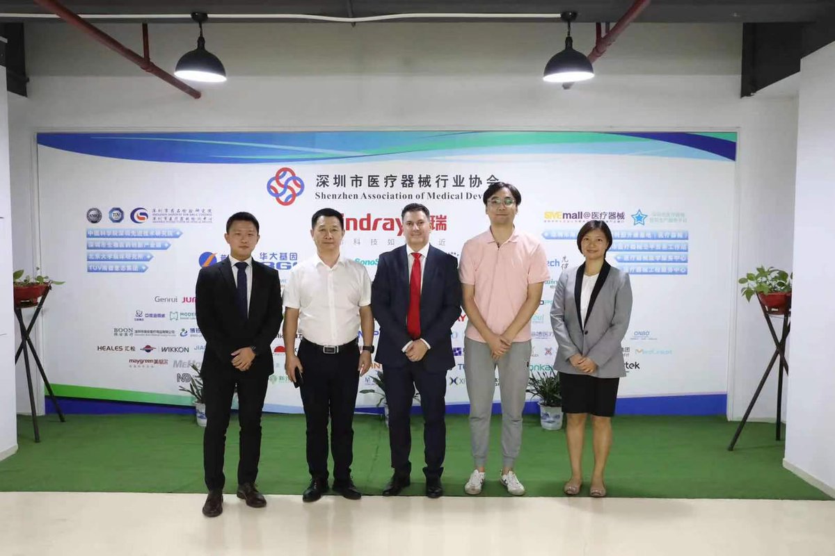 La Oficina de #ICEXCantón se reunió en Shenzhen con la asociación de dispositivos médicos para buscar posibles alianzas y cooperación entre empresas de España y China. #EHealth #SmartHealth #MedicalDevices