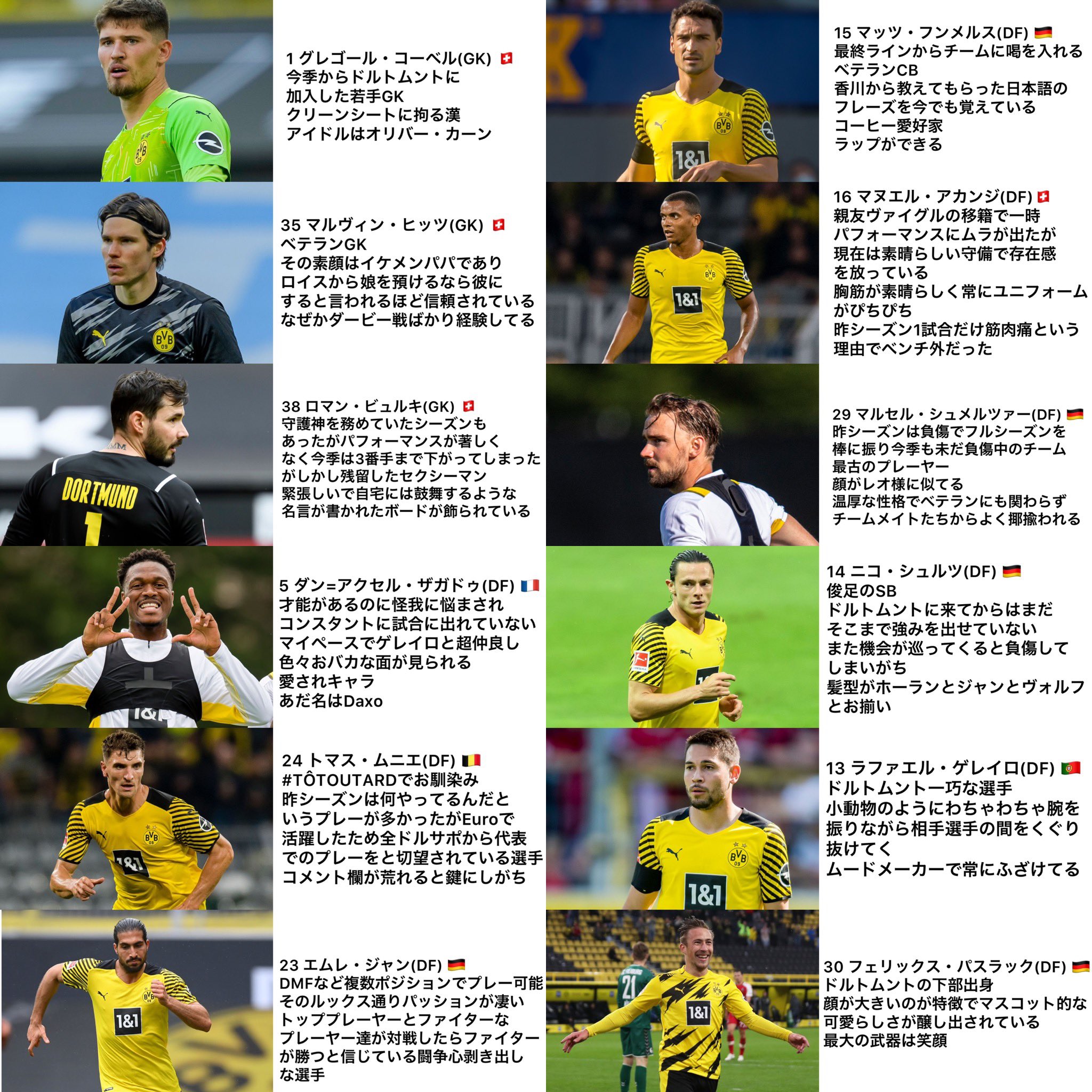 たくと Huk4nbgsppsrwa7 Twitter