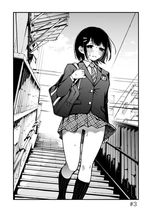 処女が童貞との初体験で目覚めちゃう話・その3(1/2) 