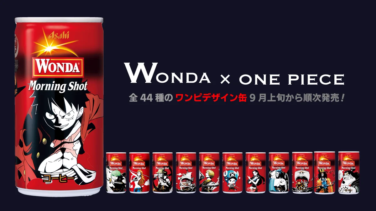 ONE PIECE スタッフ【公式】/ Official on X: 