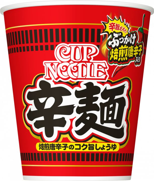 義視 Kamo1868 Twitter