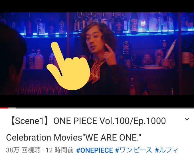 One Pieceが大好きな神木 スーパーカミキカンデ Onepiece Kun さんのマンガ一覧 4ページ ツイコミ 仮 One Pieceが大好きな神木 スーパーカミキカンデ Onepiece Kun さんのマンガ一覧 4ページ ツイコミ 仮