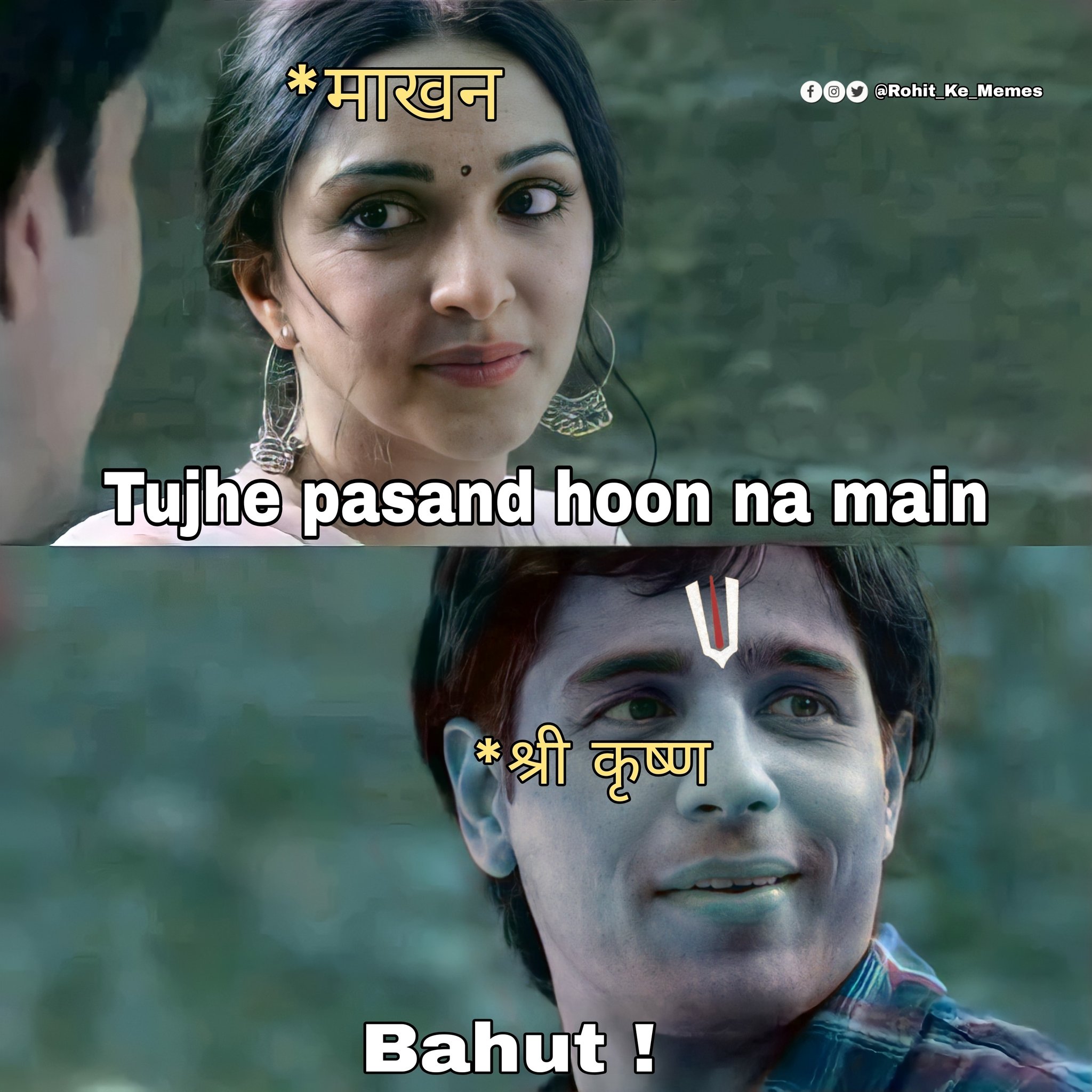Rohit 🤡 on Twitter: Rohit 🤡 on Twitter: