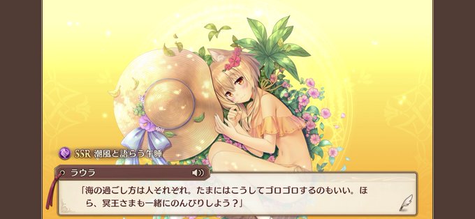 オフショルダーのtwitterイラスト検索結果 古い順