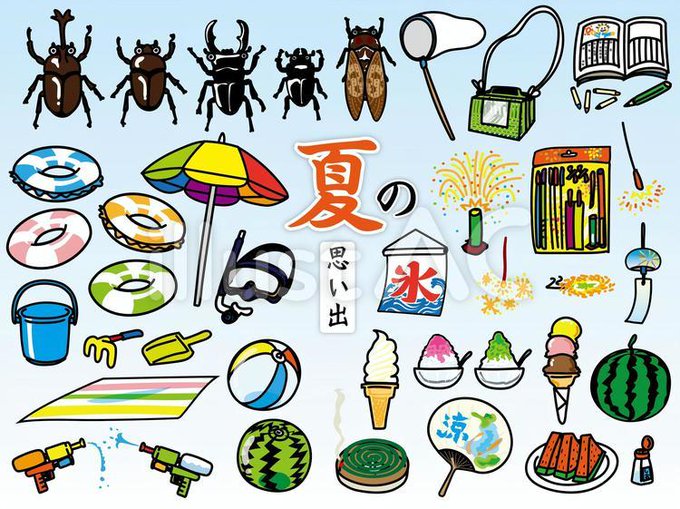 Popo Miyaさんのイラストまとめ Popo Miyaさんのイラストまとめ