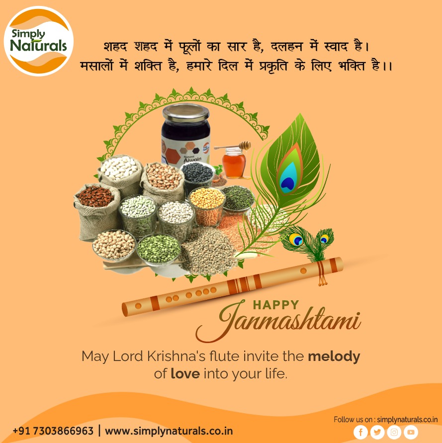 simplynatural21's tweet photo. The Janmashtami menu is a feast of Indian superfoods | India News – Times of India https://t.co/kLvZzBlmDZ
#Janamashtami #honey #simplynaturals #GItagged #SWADco #Quality #Taste #Nutrition https://t.co/UKtJHDkihs