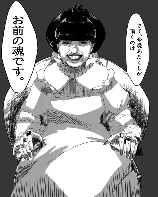 最近で言うとこれでしょ
#これでフォロワーさん増えました 