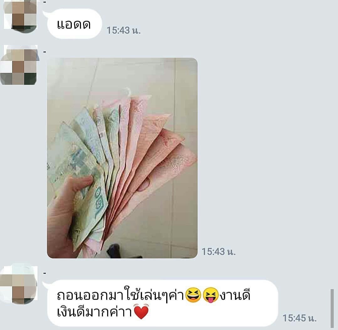 📢งานดูยูทูปได้เงินแน่นอน
🍊แค่มีโทรศัพท์กับอินเทอร์เน็ต 
🍊ได้เงินจริง3️⃣0️⃣0️⃣-5️⃣0️⃣0️⃣฿/วัน อัพอยู่ที่ความขยัน
🍊เป็นเงินไทยไม่ใช้บิทคอย
🍊ไม่จำกัดอายุ ไม่โกง
🍊ทำได้ตลอด24ชม
🍊ไม่โกงแน่นอน
🍊สนใจรีทวิต/เมนชั่น/เฟบ เดี๋ยวเค้าDMไปหรือทักเลย!!
#งานออนไลน์ได้เงินจริง #งานออนไลน์ฟรี