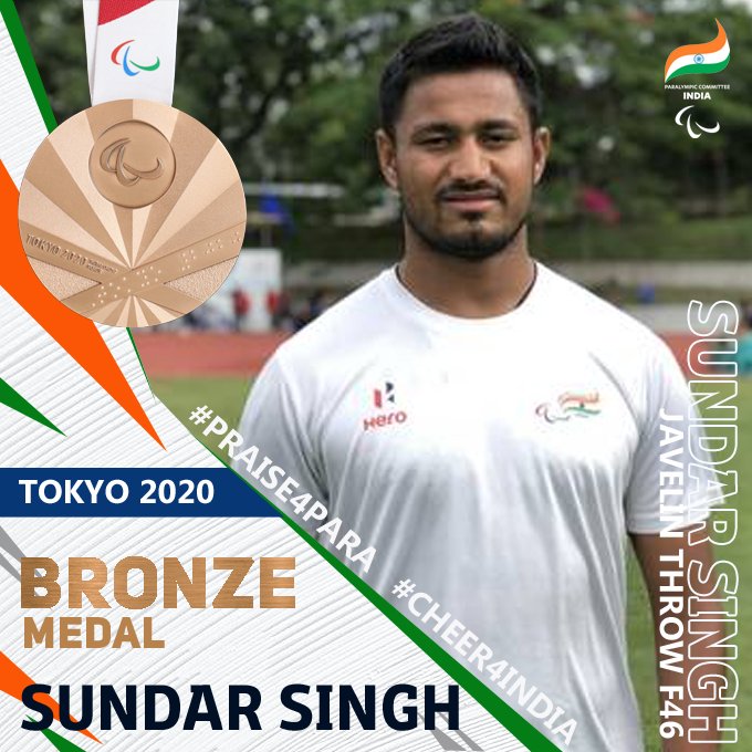 wesupport_namo's tweet photo. Another medal for India.. SUNDAR SINGH wins BRONZE MEDAL in JAVELIN THROW event.. 🇮🇳
#Sundarsingh #bronzemedal 
#Praise4Para  #ParaAthletics  #Tokyoparalympics2020 #Tokyo2020  #Paralympics #ParalympicGames #Cheer4India
@Tokyo2020 @Tokyo2020hi @Media_SAI https://t.co/EQ8BnJwA6f