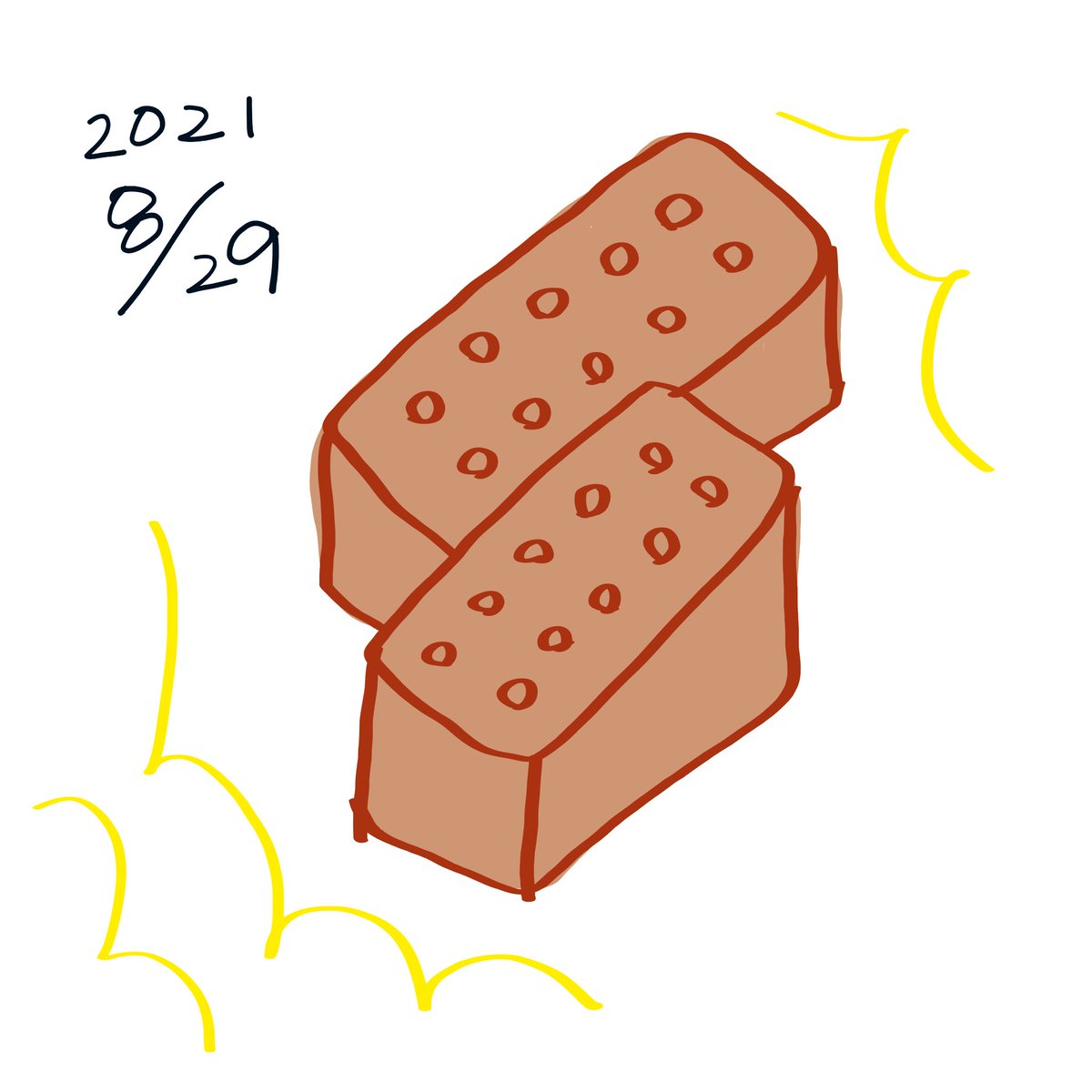 EMIWO_Since1995's tweet photo. カロリー溢れるカロリーメイト

#えみを画伯　
#えみをわーるど　#アート ? #イラスト #ゆるいイラスト #ゆるキャラ　#エモい　#かわいい
#EMIWO #design #art #illust https://t.co/VyRLAuq0lE