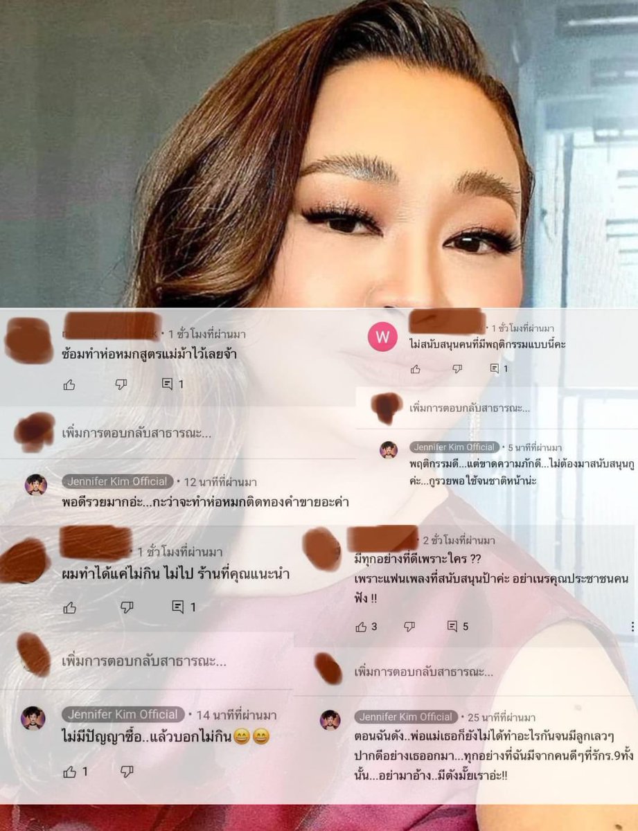 คุณข้าวหาวบ๊อยบ่อย tweet media