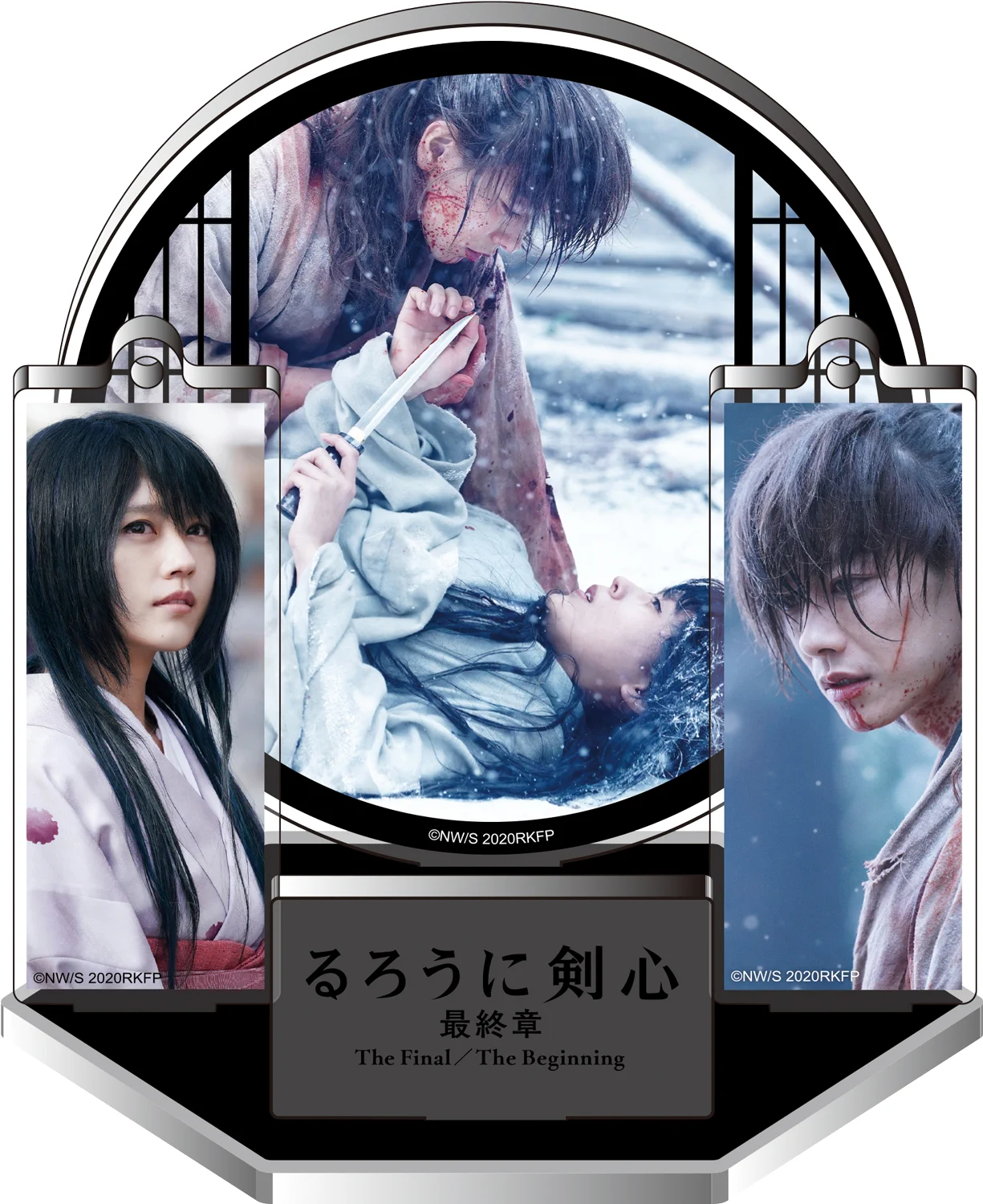 TSUTAYA on X: 