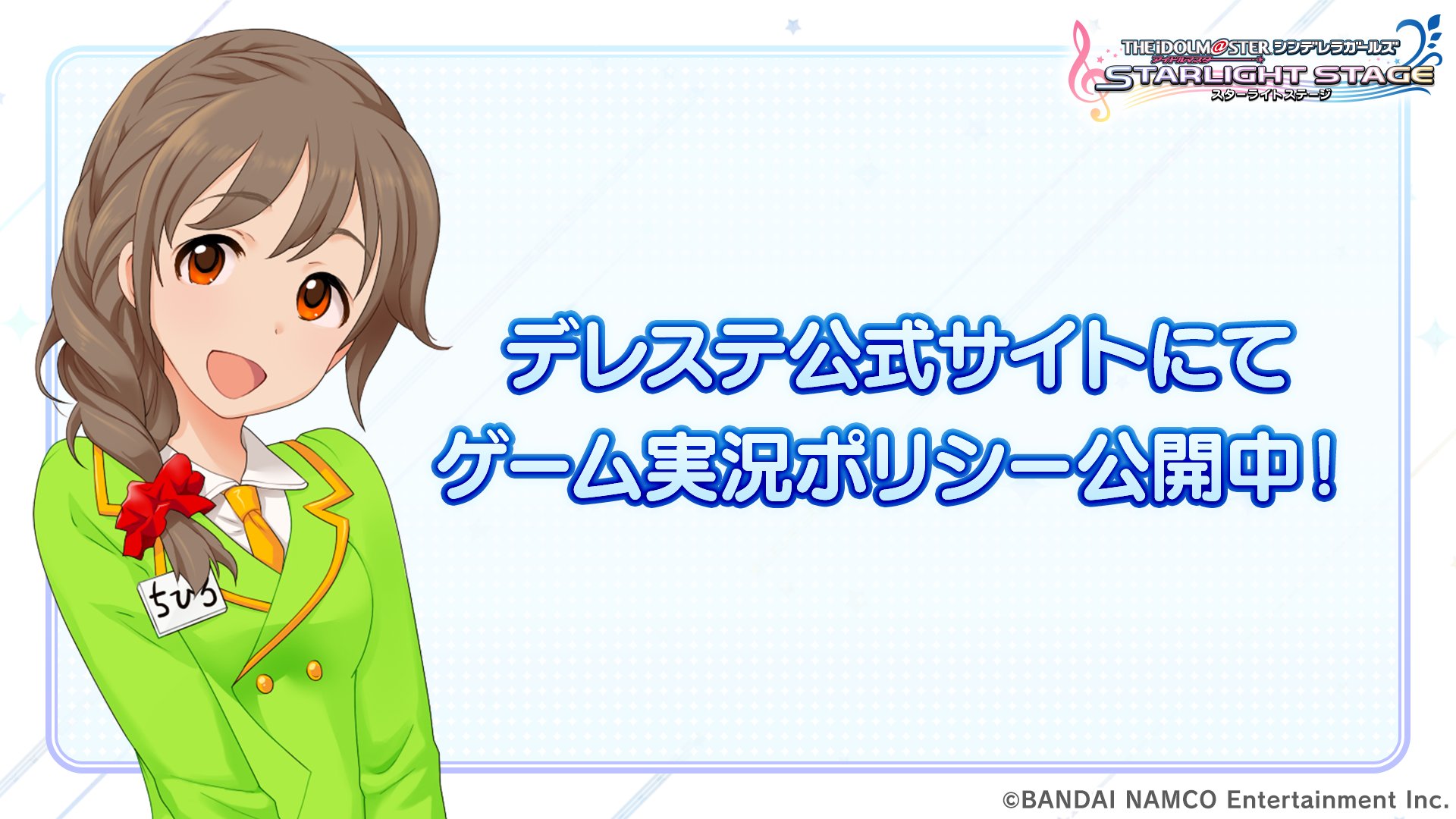 Tweets With Replies By とりあえず速報 掲示板もよろしくです 7toriaezu Twitter