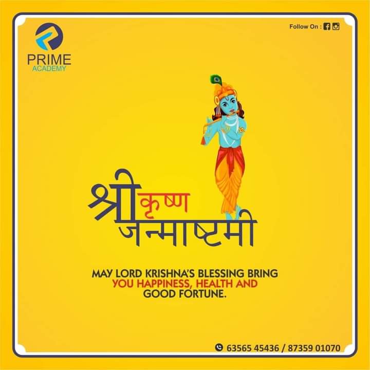 Vishal_prime's tweet photo. Happy shree krishna Janmotsav
This festival cheer up energy for 
Divine of love, friendship, sacrifice, planning
Then he is the God of world. 
#krishnajanmashtami #love #worldNews #celebration #birthday #divine #sacrifice #planning https://t.co/EXbOBRUH70