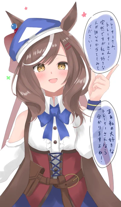 #今月描いた絵を晒そう
再掲ばっかですみません......
まぁ～今月もよく頑張ったな俺!来月もその調子でよろしく!(無茶ぶり) 