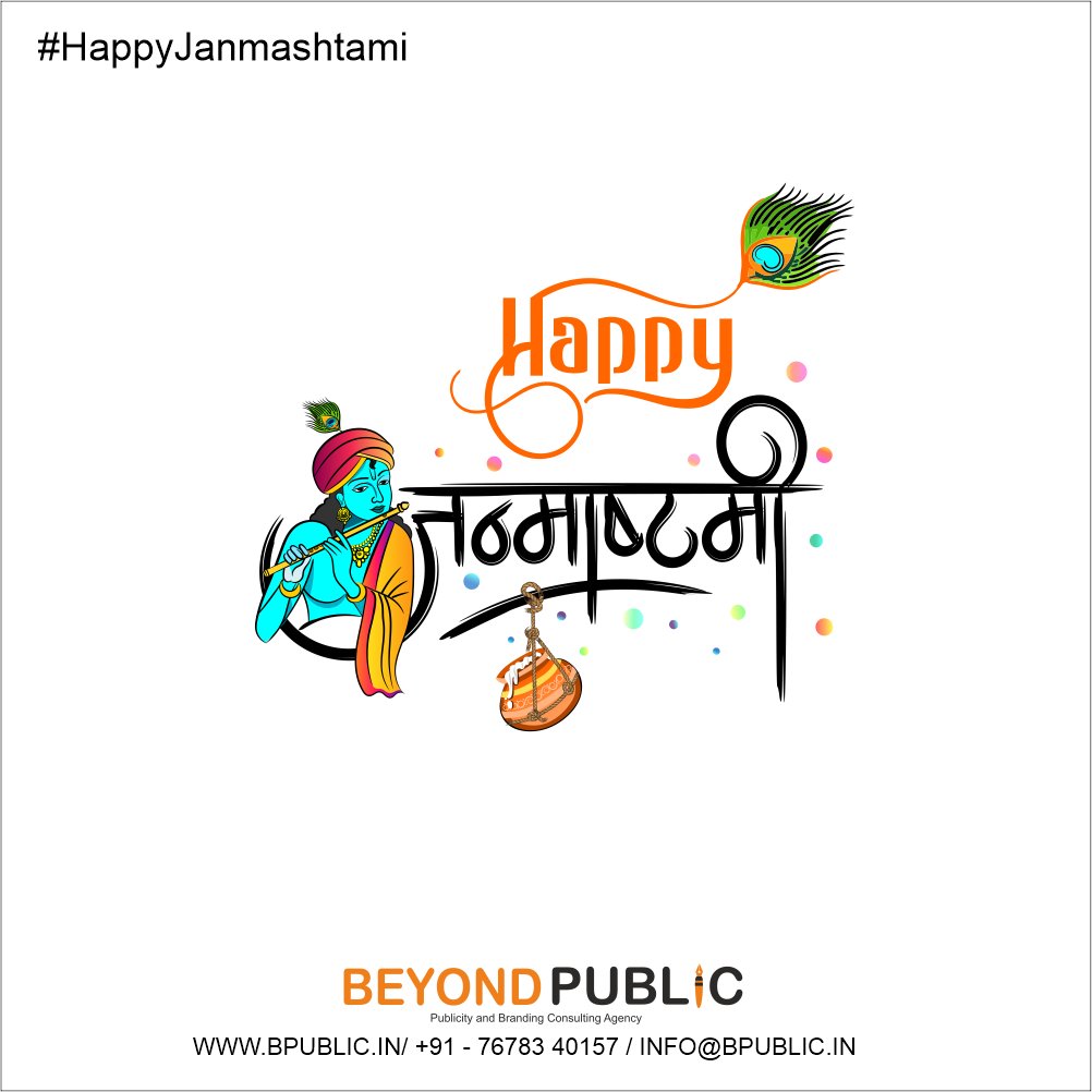 BeyondPublicIn's tweet photo. May krishana bless all of us #HappyJanmashtami #KrishanaJanmashtami #Festival #BeyondPublic https://t.co/OWl4hwZAp9
