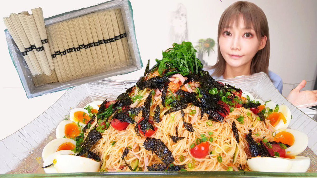 木下ゆうかのプロフィール 画像 写真