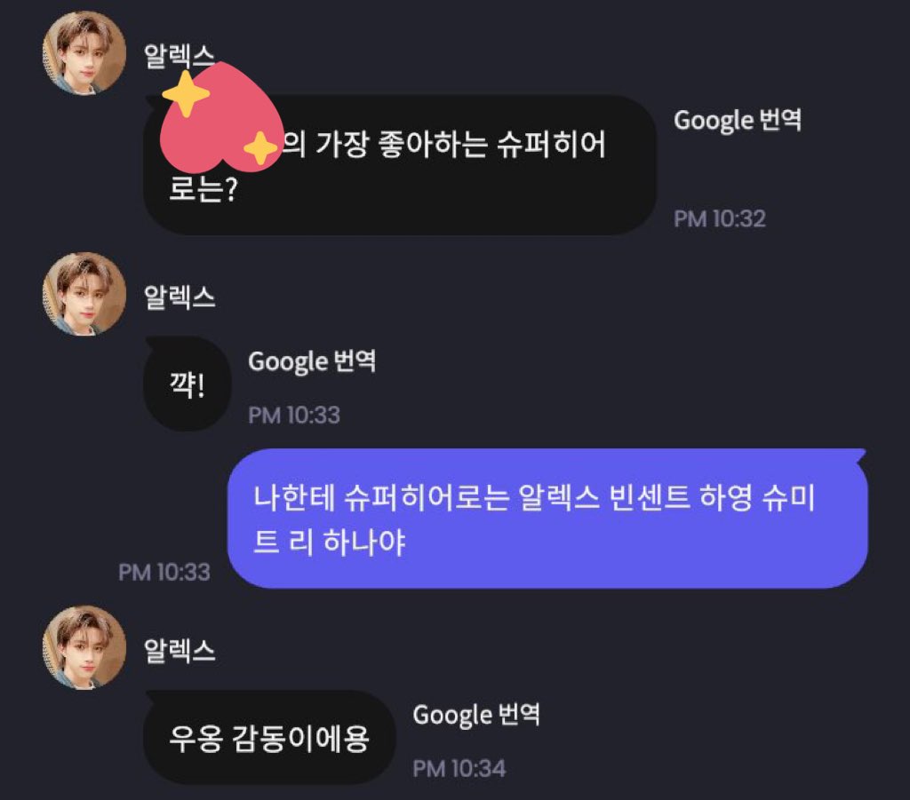 AlExTyU_'s tweet photo. https://t.co/p0GEwUxhQm