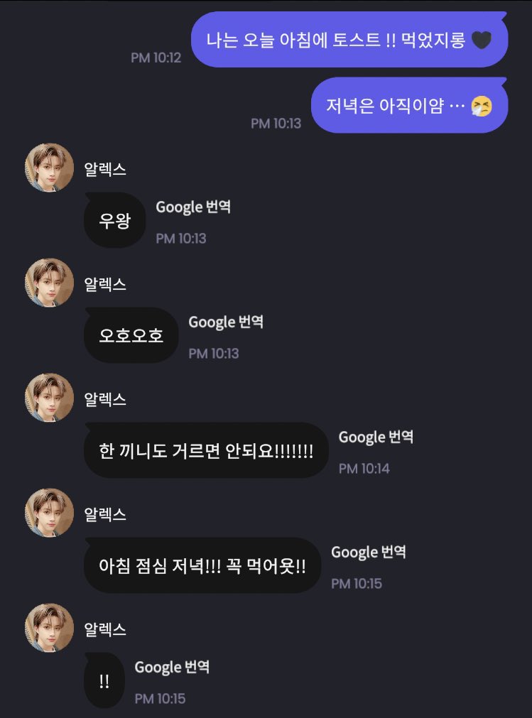 AlExTyU_'s tweet photo. https://t.co/p0GEwUxhQm