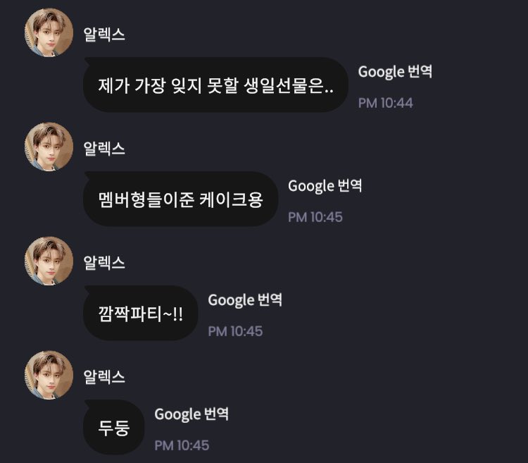 AlExTyU_'s tweet photo. https://t.co/7OkAtjmS0L