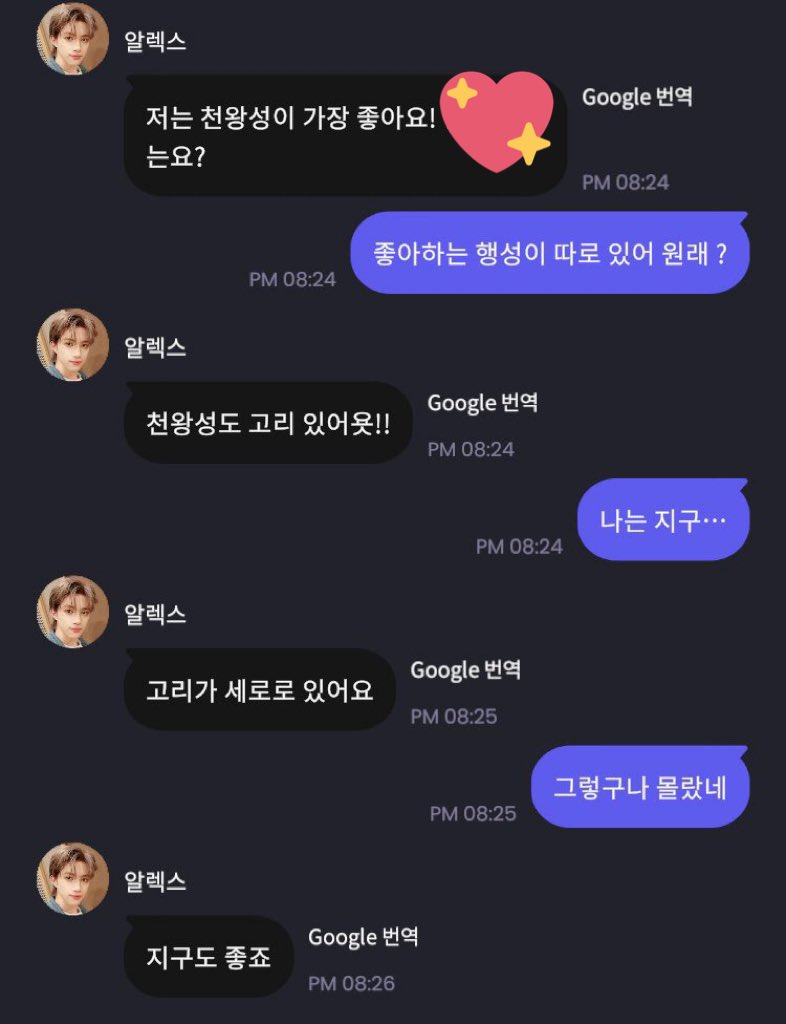 AlExTyU_'s tweet photo. https://t.co/7OkAtjmS0L