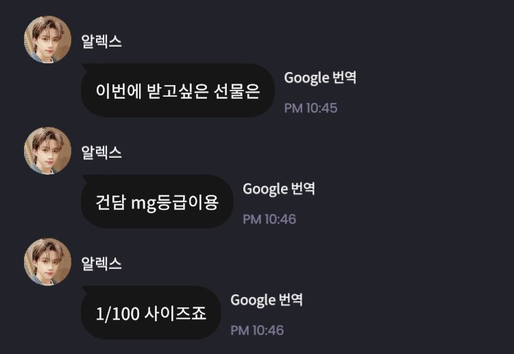 AlExTyU_'s tweet photo. https://t.co/7OkAtjmS0L