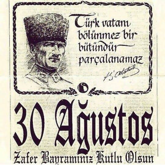 30 Ağustos Zafer Bayramımız kutlu olsun.🇹🇷

<a href="/bayramsade/">Bayram Sade</a> <a href="/ktokaratay/">KTO Karatay Üniversitesi</a> 

#30ağustoszaferbayramı 
#ktokaratayüniversitesi
