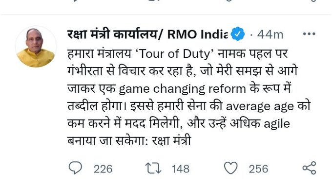 nirmal_rav's tweet photo. #Airforce_Result_दो  result दो
#Enrollment_publish_करो 
#AIRFORCE_AIRMAN_RESULT 
 
Defence ministry said that we are think about to implement the Tour of duty.
Sir  Atleast give us one  prior notice  before implement in indian airforce. https://t.co/Yz6YLaXUvW