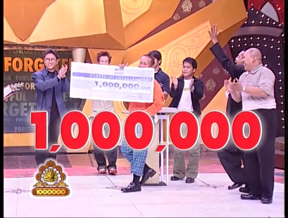 Jubphitnang's tweet photo. ตำนานเช็คยิ่งกว่า #สิระไม่มีตังค์จ่าย https://t.co/9VEPw89pO5