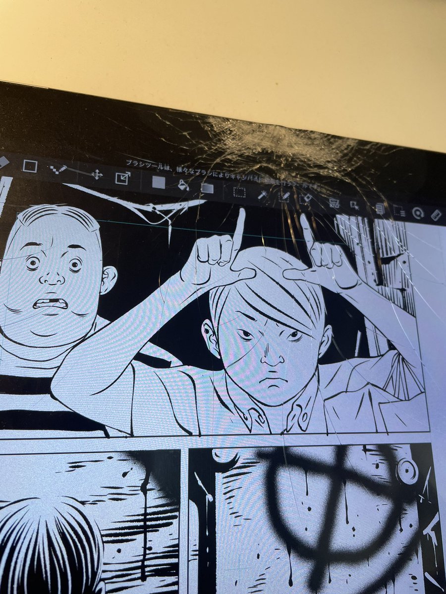 ああ、やってしまった😭

特に不具合がないのでしつこく使い続けてきた第一世代iPadProくんが、ついに…。

すまん、そしてありがとう相棒よ。『デスコ 』『サーチアンドデストロイ 』そして『EVOL』とお世話になりました。 