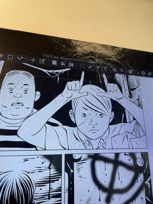 ああ、やってしまった😭

特に不具合がないのでしつこく使い続けてきた第一世代iPadProくんが、ついに…。

すまん、そしてありがとう相棒よ。『デスコ 』『サーチアンドデストロイ 』そして『EVOL』とお世話になりました。 